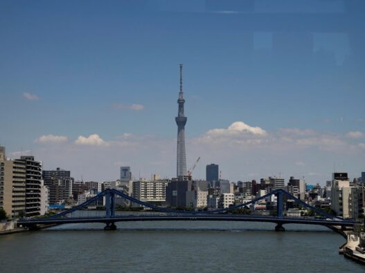 USA News: Japan und USA stützen fallenden Yen - Politik - SZ.de
